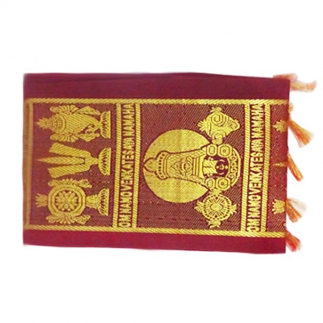 Namo Border Zari Kanduva (Maroon)  (Pack of 2)